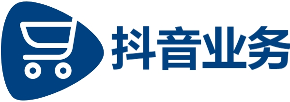 抖音业务平台24小时在线下单网站,ks全天自助下单24小时,抖音业务24小时自助点赞